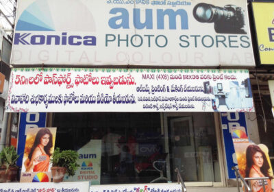 Aum Photo Stores