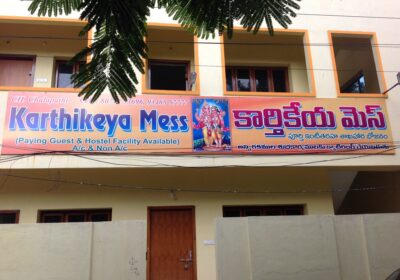 Karthikeya Boys Hostel & PG Accommodation Karthikeya Boys Hostel & PG Accommodation