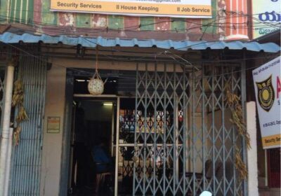 Amaravathi Security Services