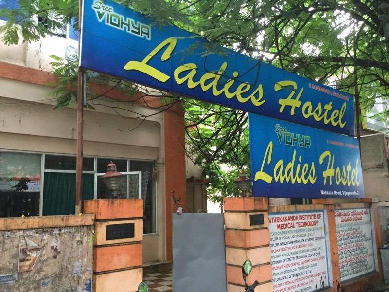 Sree Vidhya Ladies Hostel
