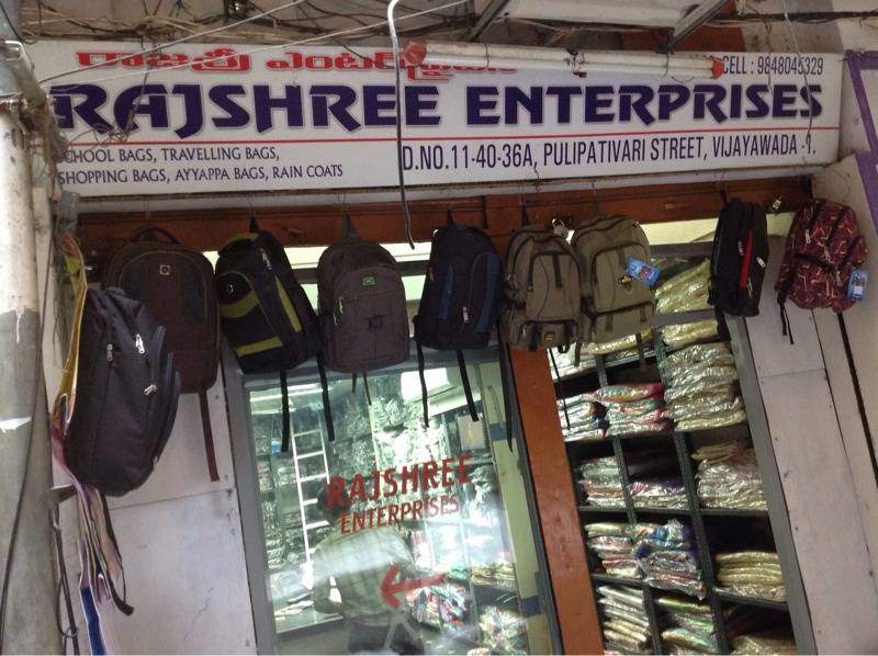 Rajshree Enterprises