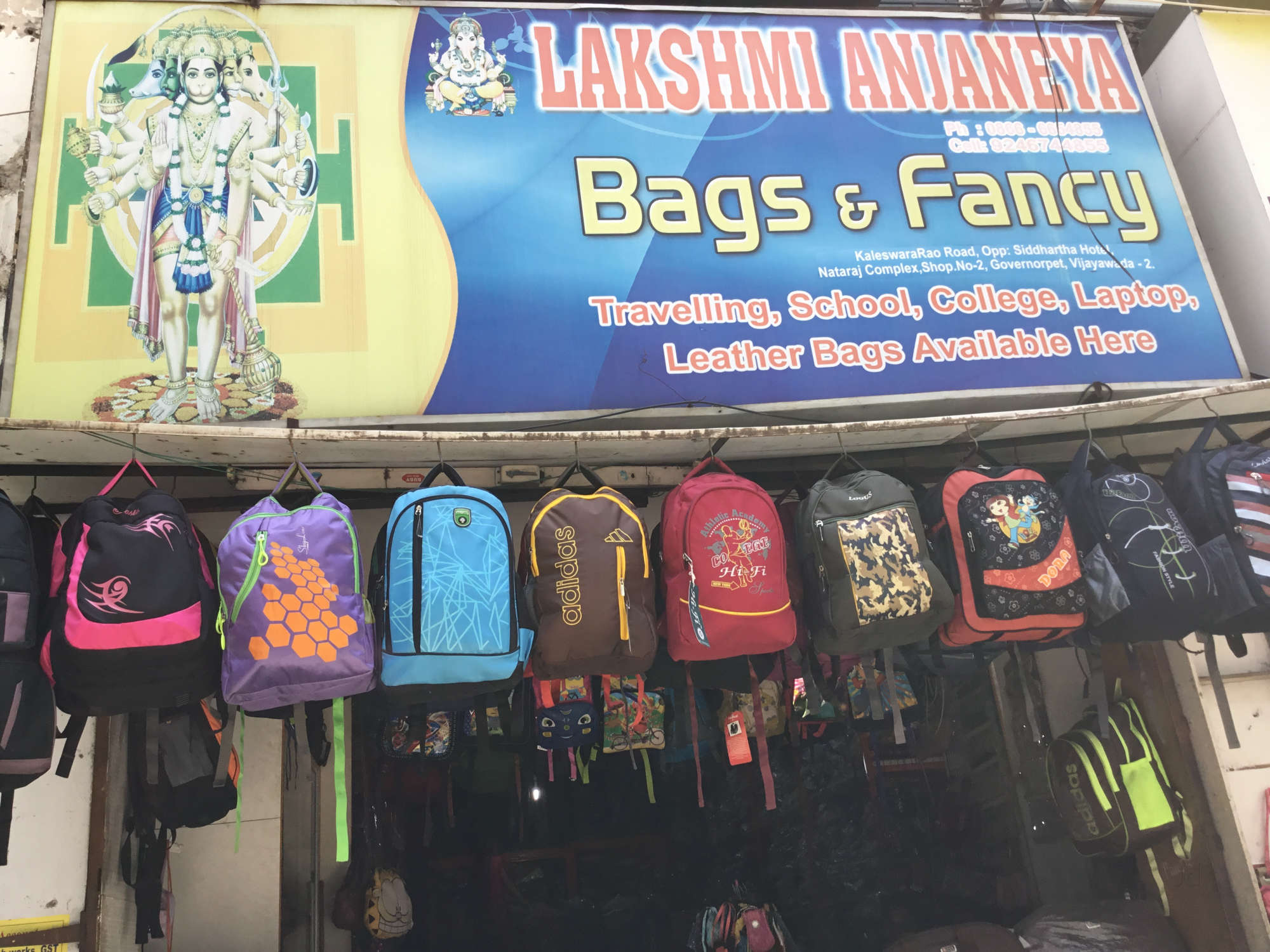 Lakshmi Anjaneya Bags And Fancy