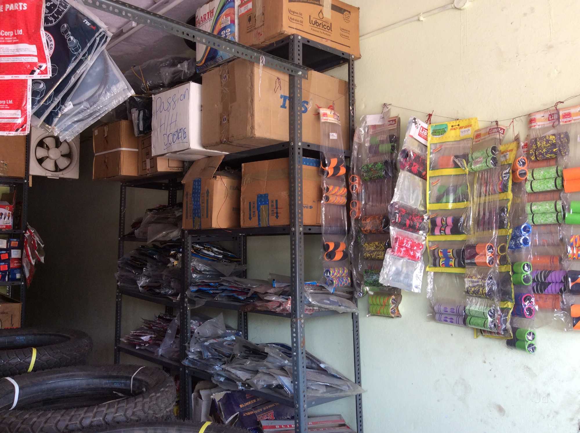 Vittal Sai Automobiles