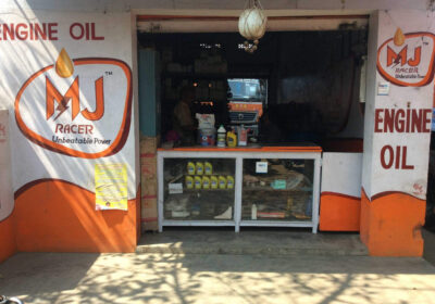 Abhiram Automobiles & Oils