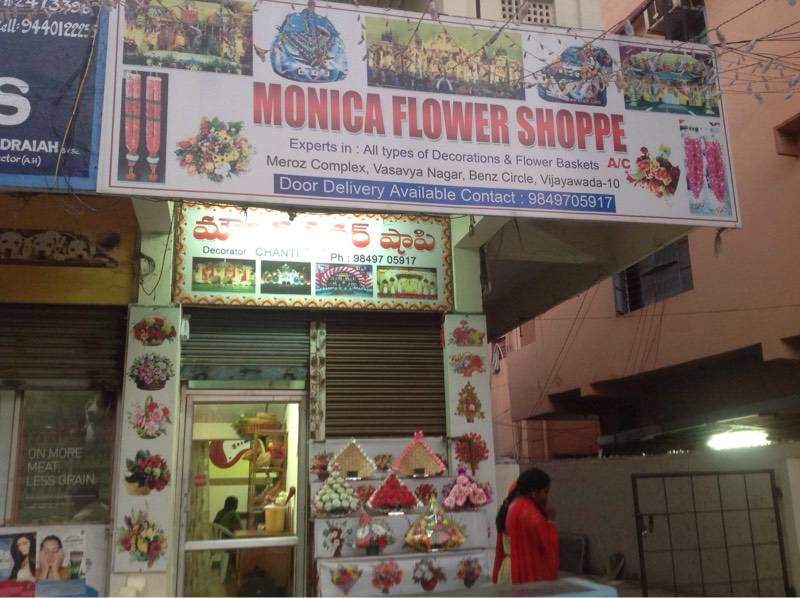 Monica Flower Shoppe