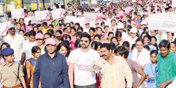 Peoples Awareness Social Service