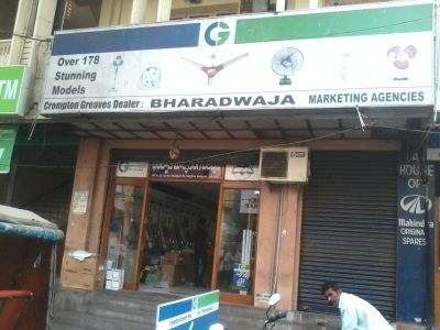 Bharadwaja Marketing Agencies