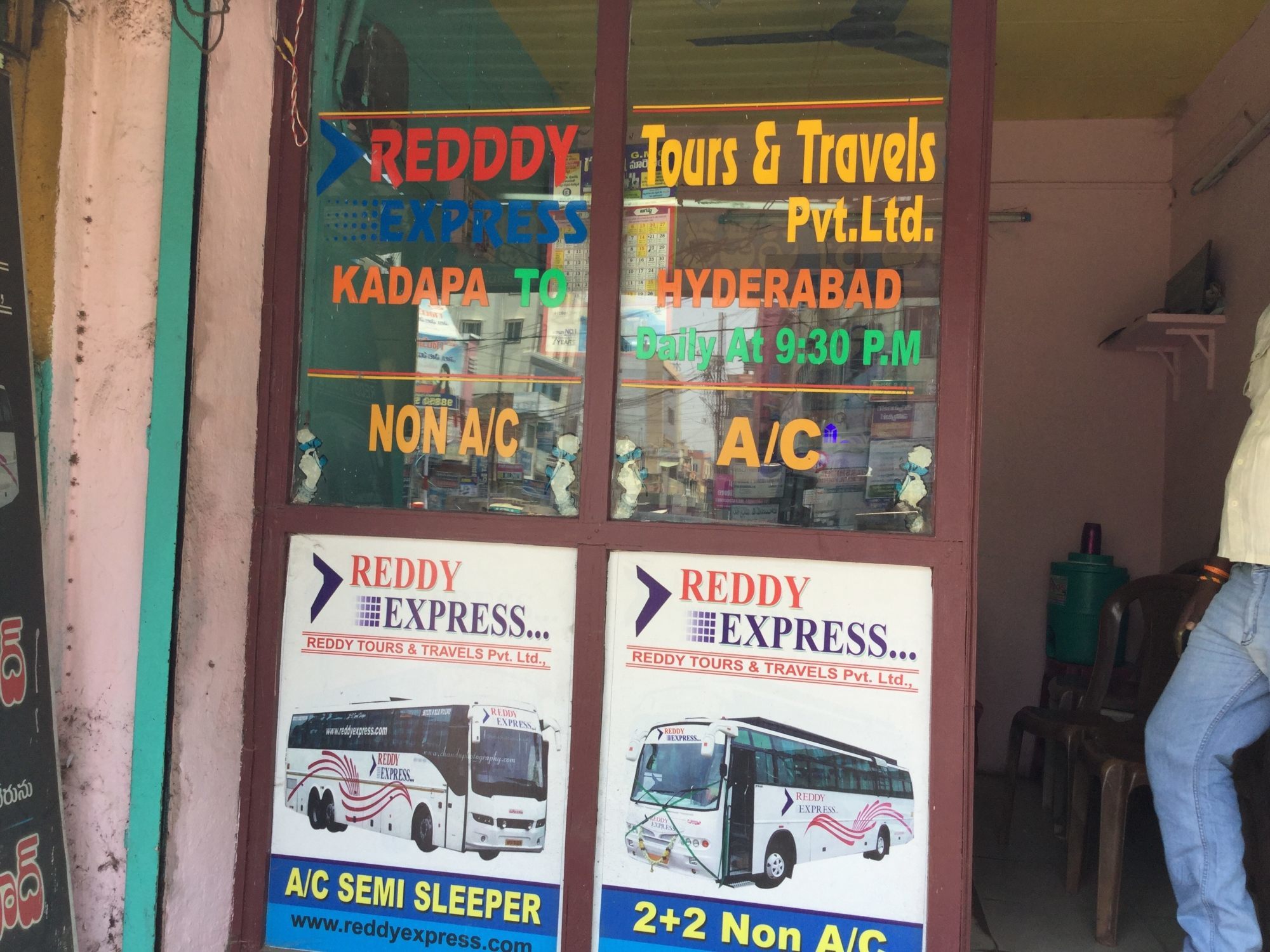 Reddy express Tour & Travels
