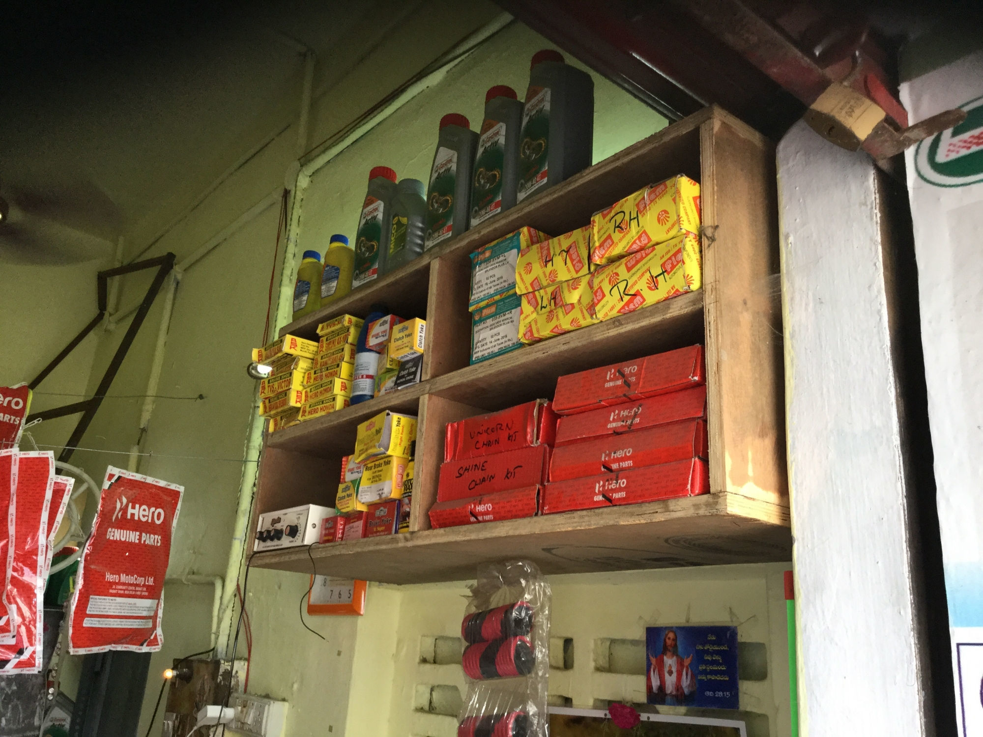 Vijayakrishna Traders