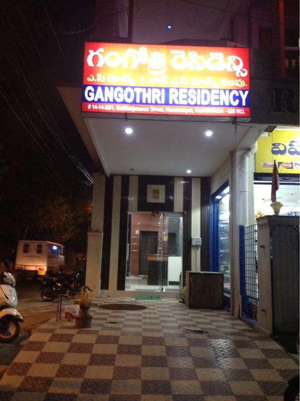 Gangothri Residency