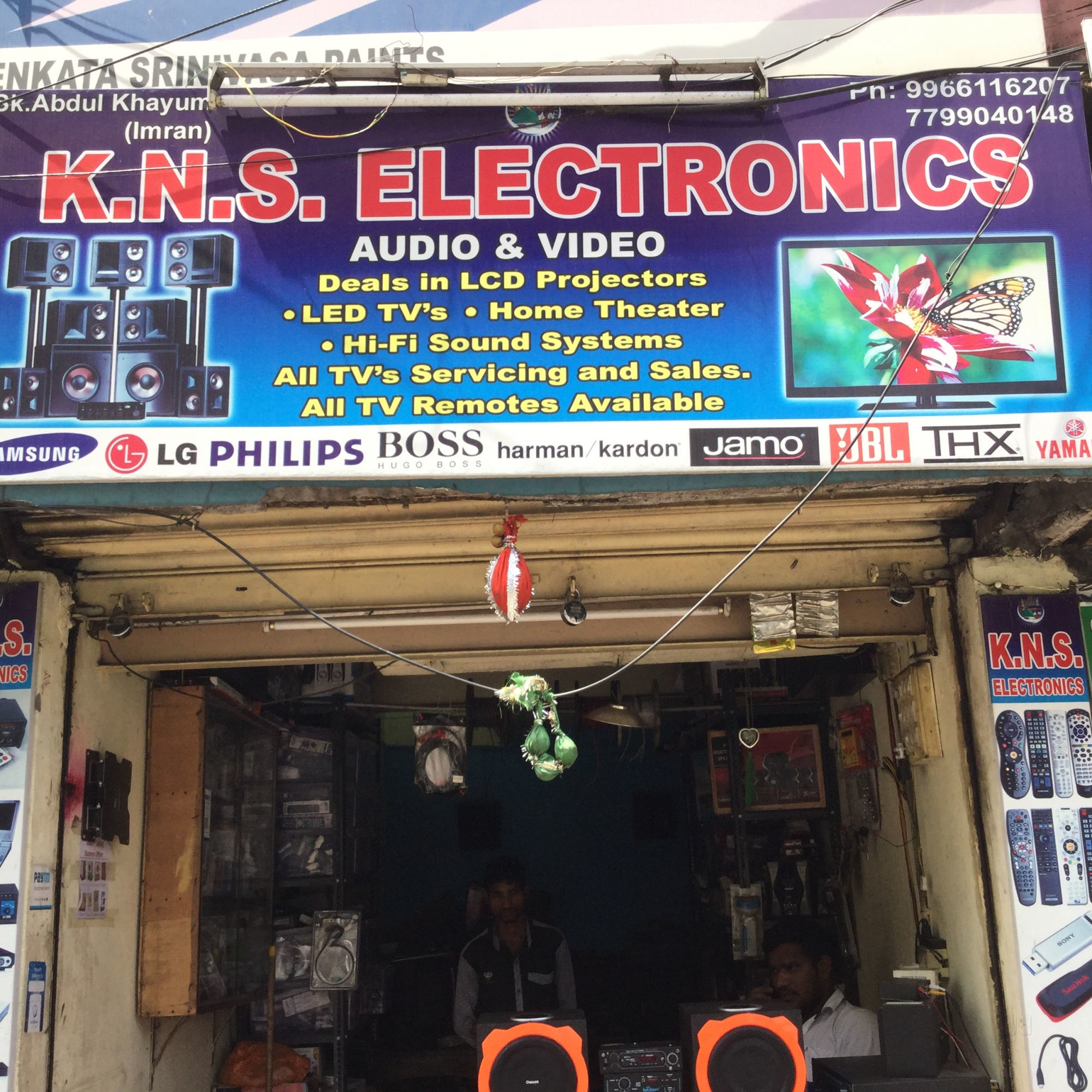 K.n.s.electronics Audio & Video