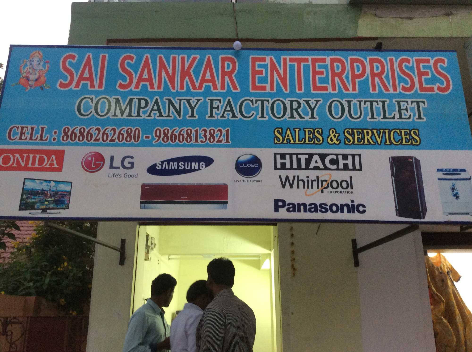 Sai Sankar Electronics