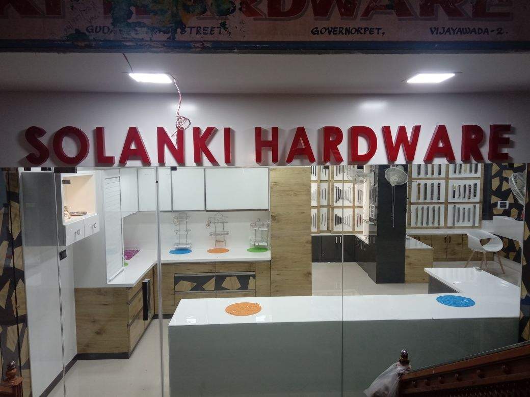 Solanki Hardware