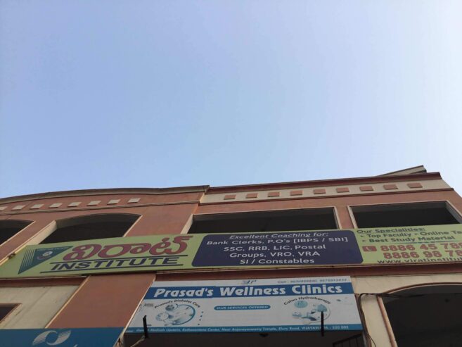 VIRAT INSTITUTE