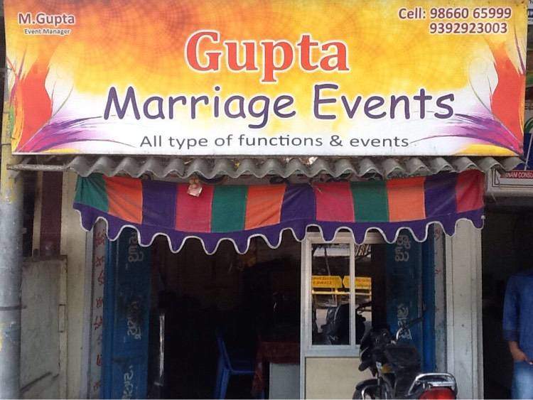 Gupta Marriage Events