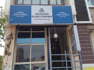 Mahaveer Glass Compan
