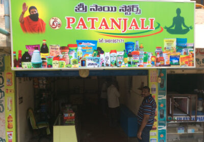 Sri Sai Stores