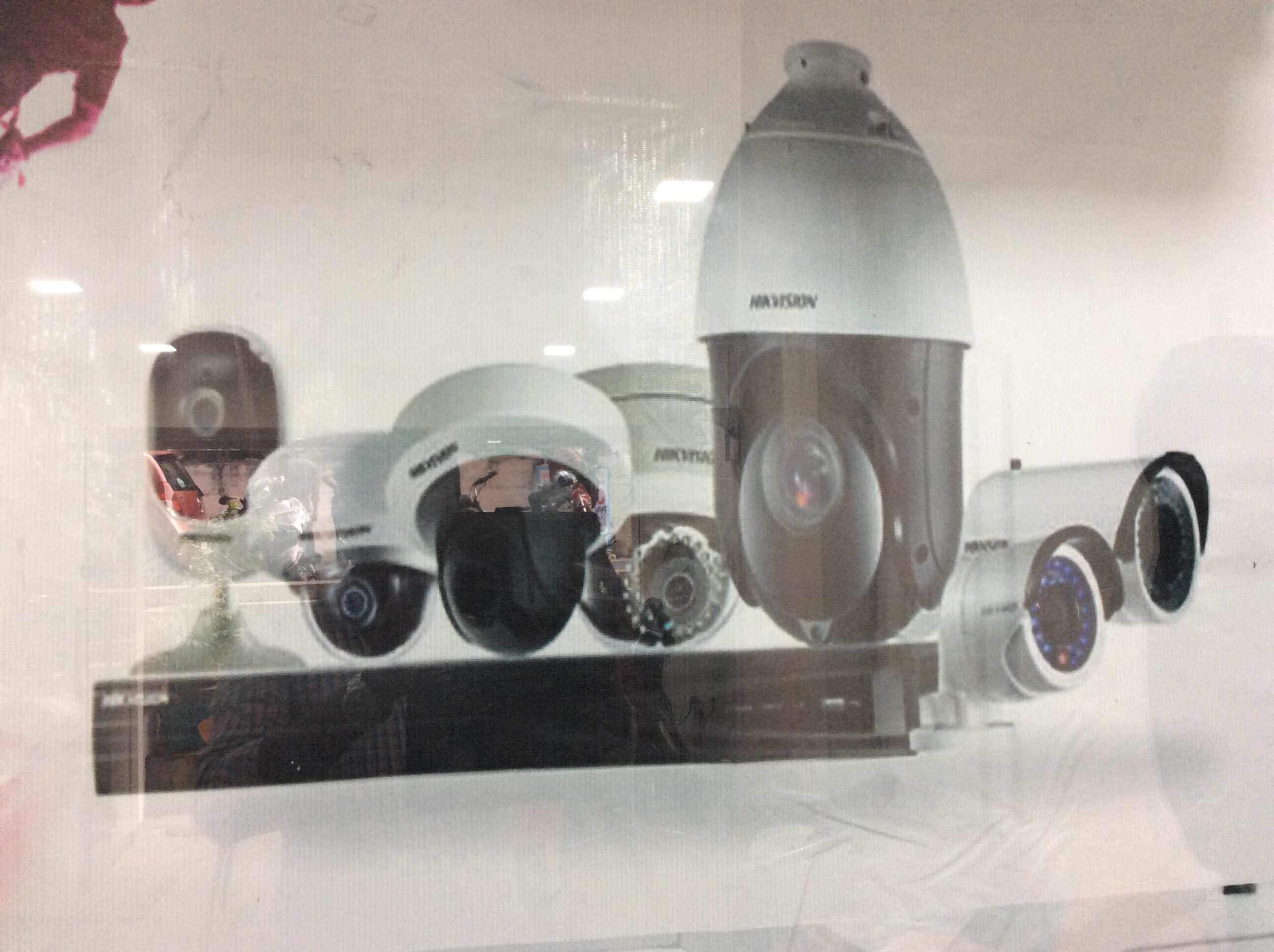 I Spy Technology Solutions