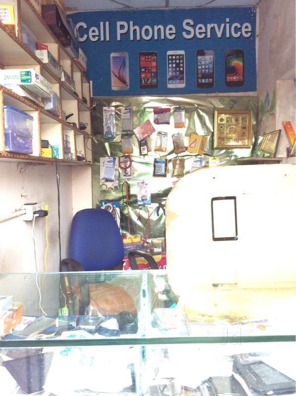 Friends Communications