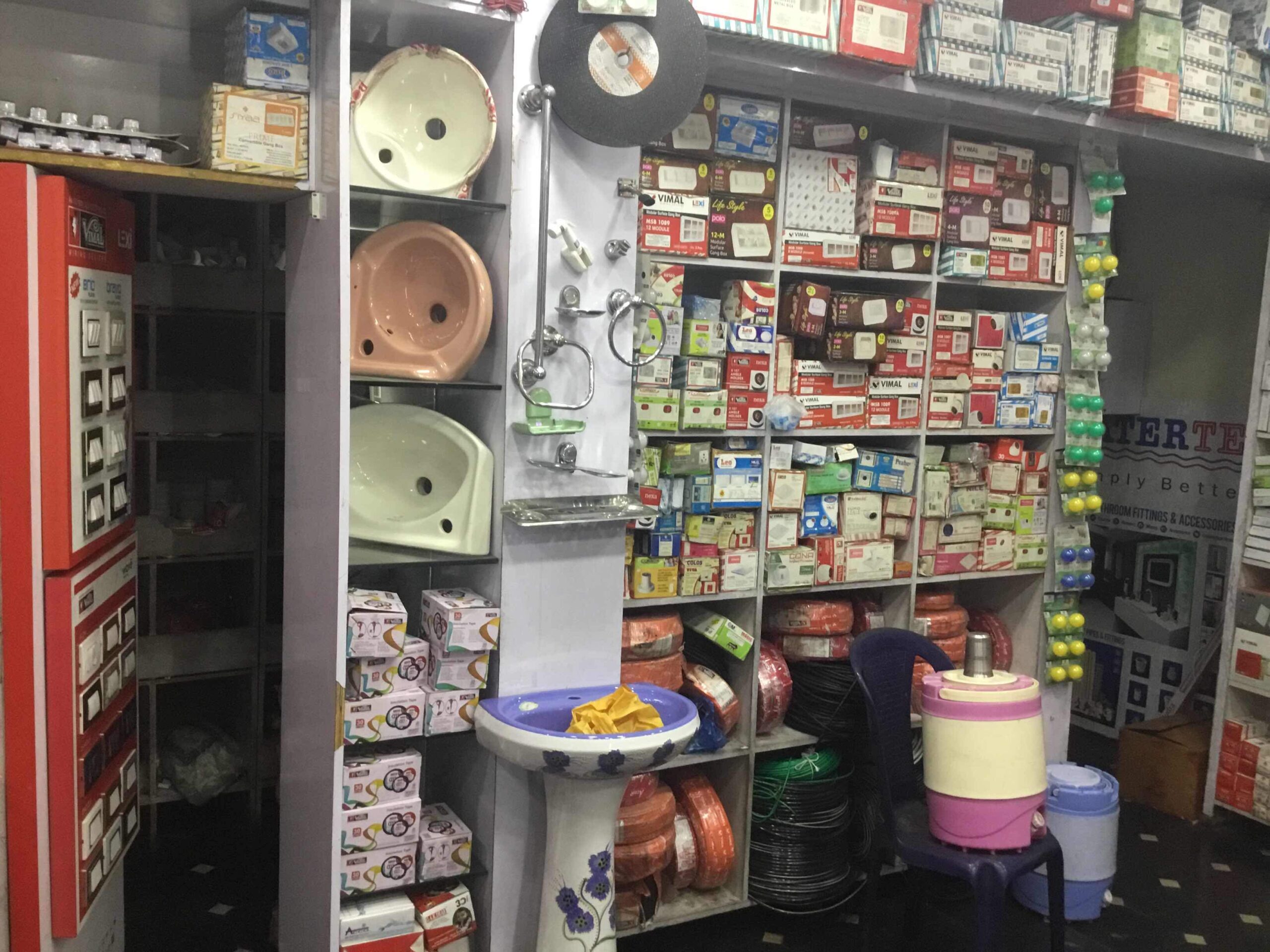 Vijayawada Enterprises