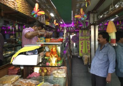 Lakshmi Bakery