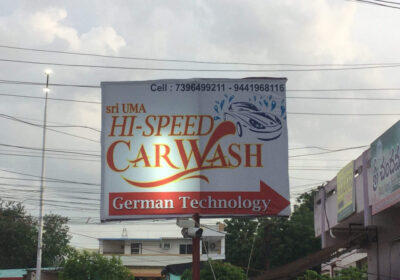 Sri Uma High Speed Car Wash