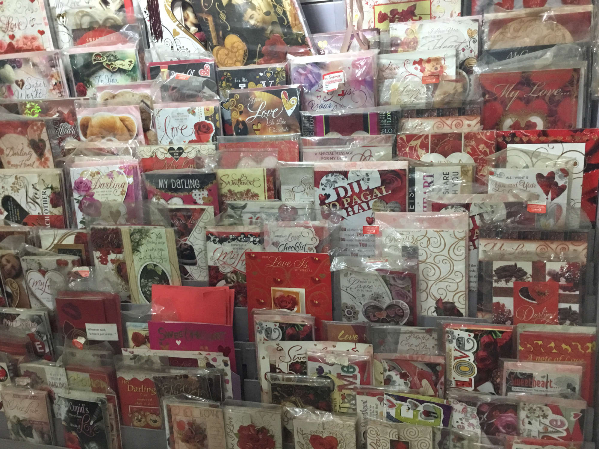 Archies Varsha Collections