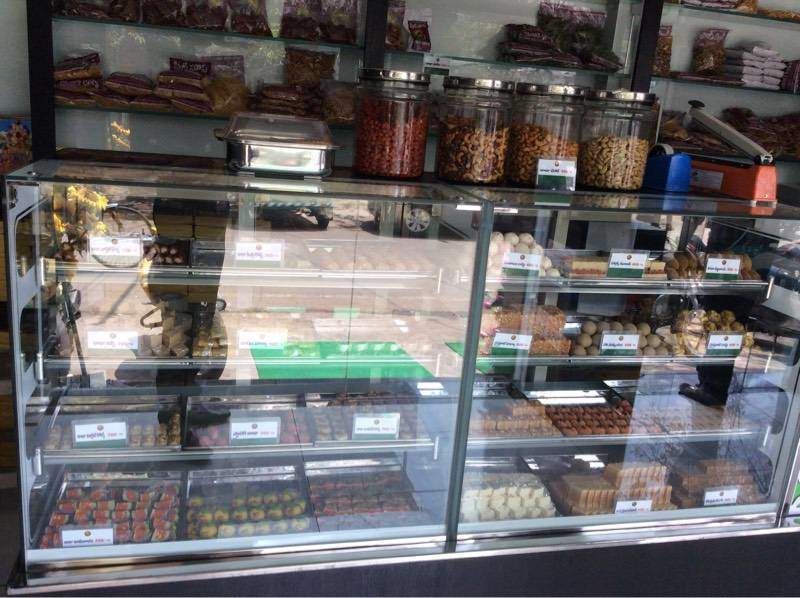 Sri Haadhiram Sweet House.