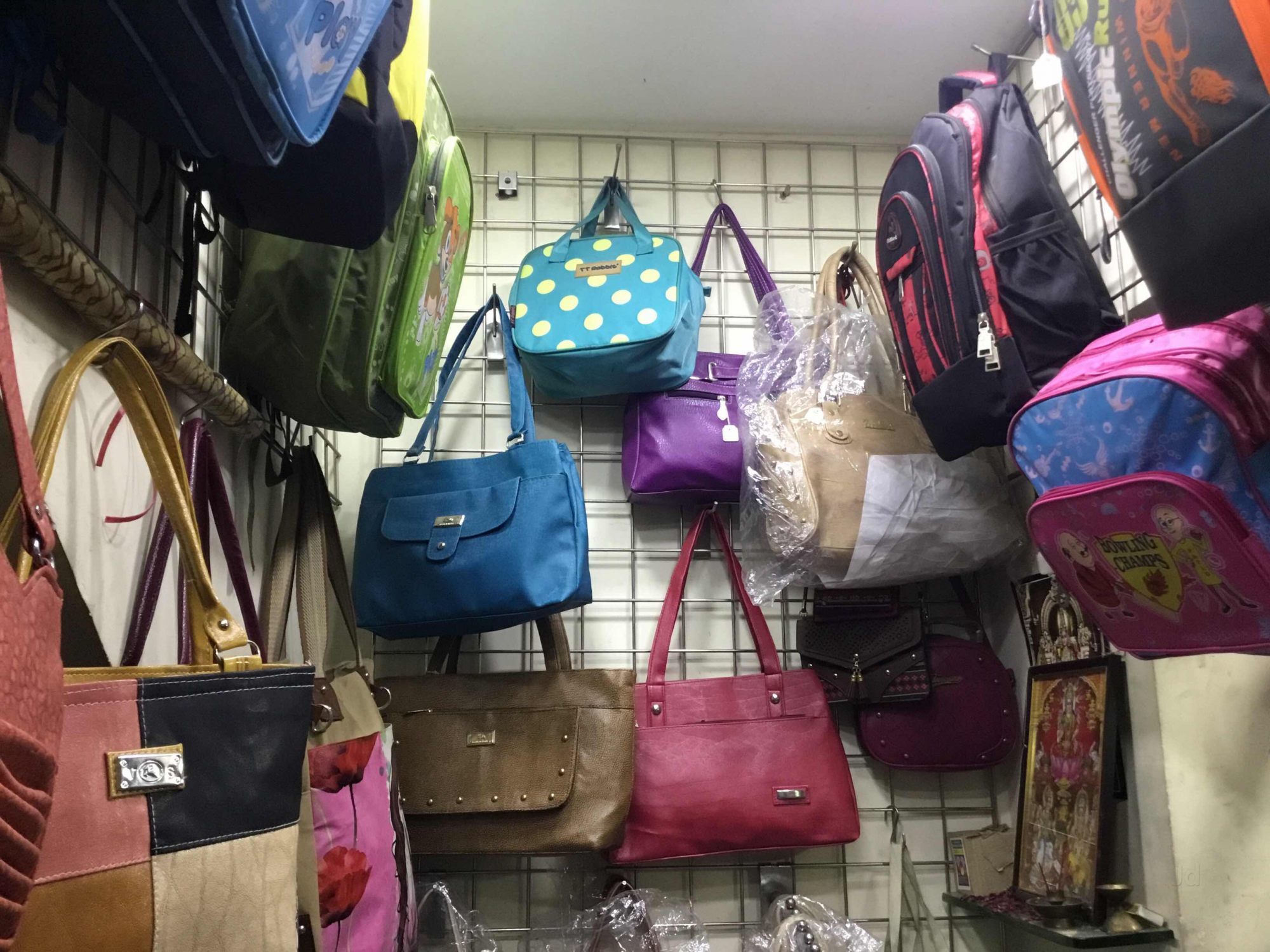 Liberty Book House ( Bag Inn)