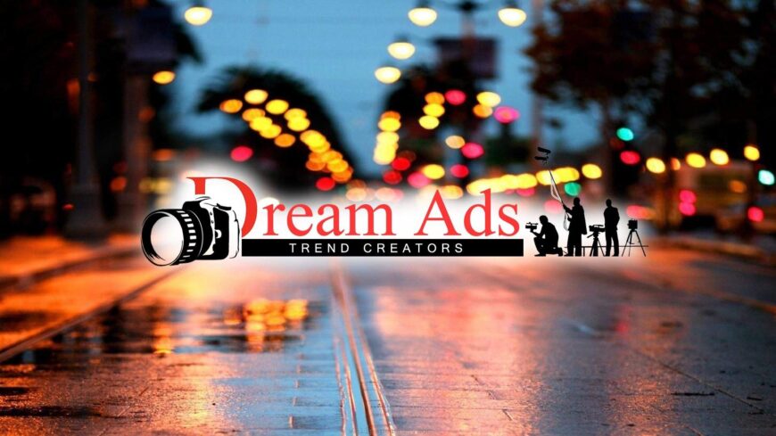 Dream Ads