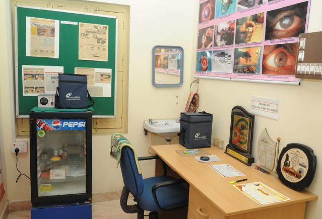 Swetcha Gora Eye Bank