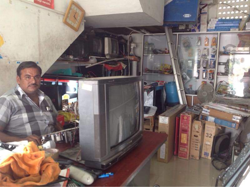 Manikanta Home Appliances