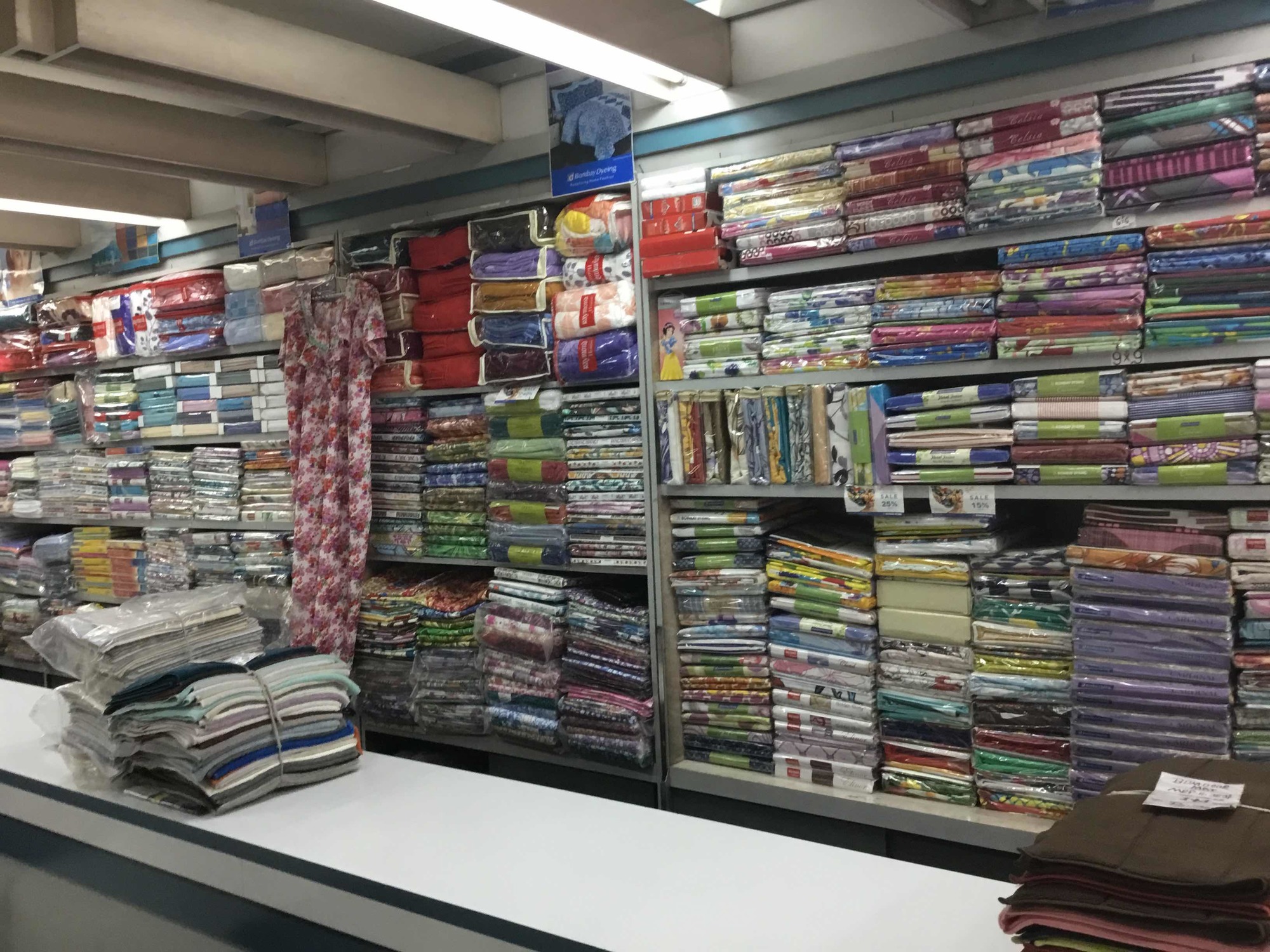 Anoosha Bombay Dyieng Showroom