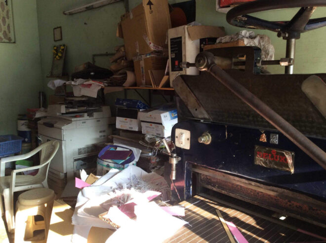 Shree Devi Printers
