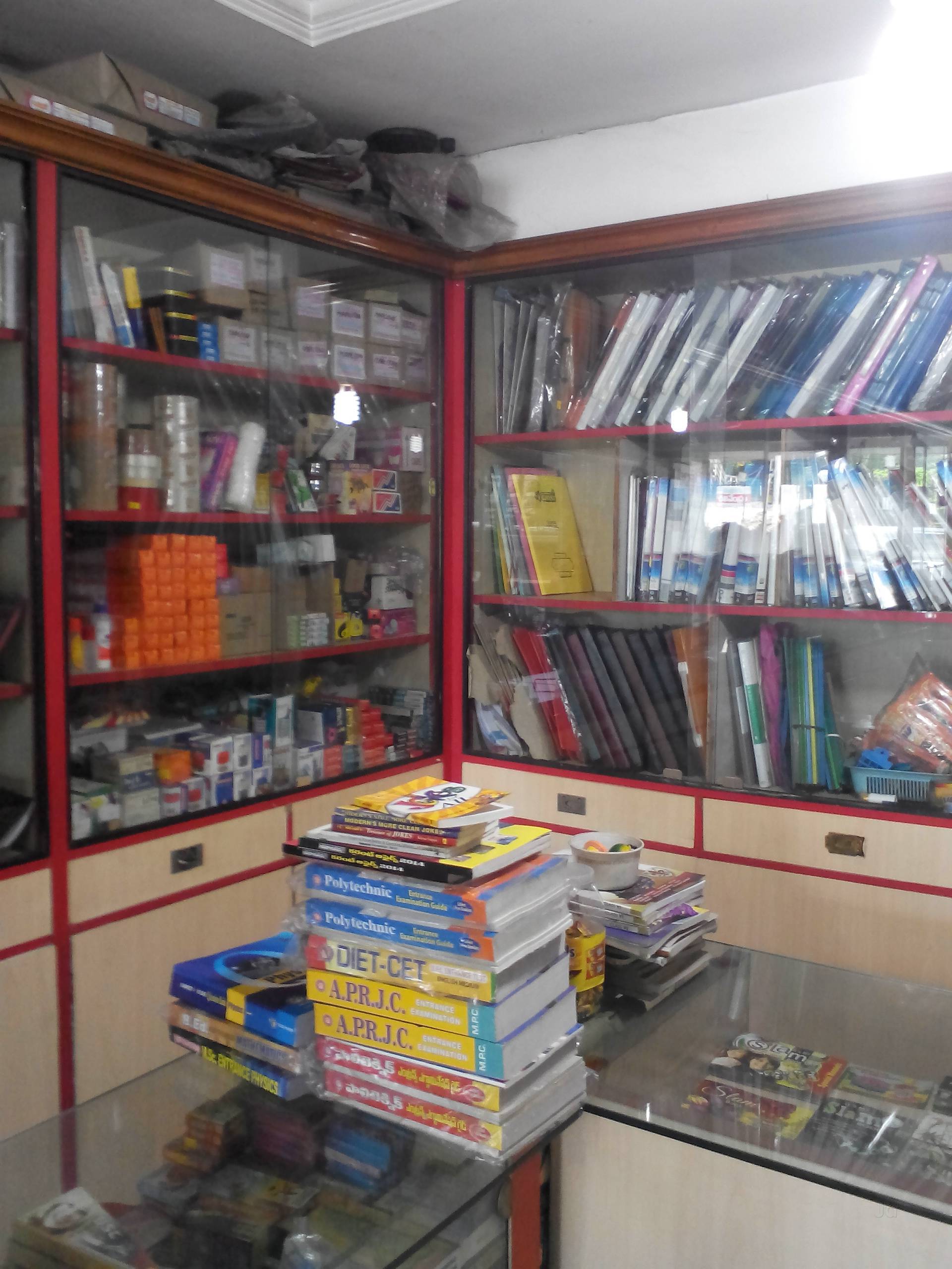 Siddhartha Book Centre