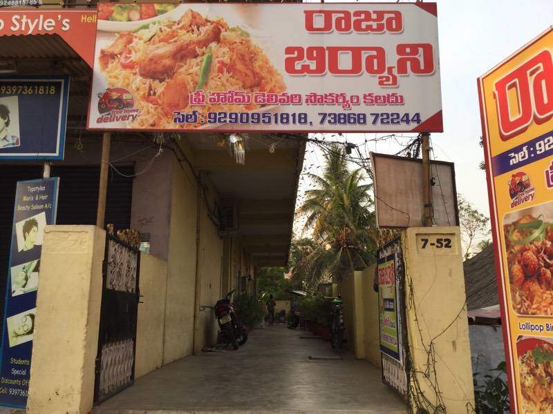 Raja Biryani House
