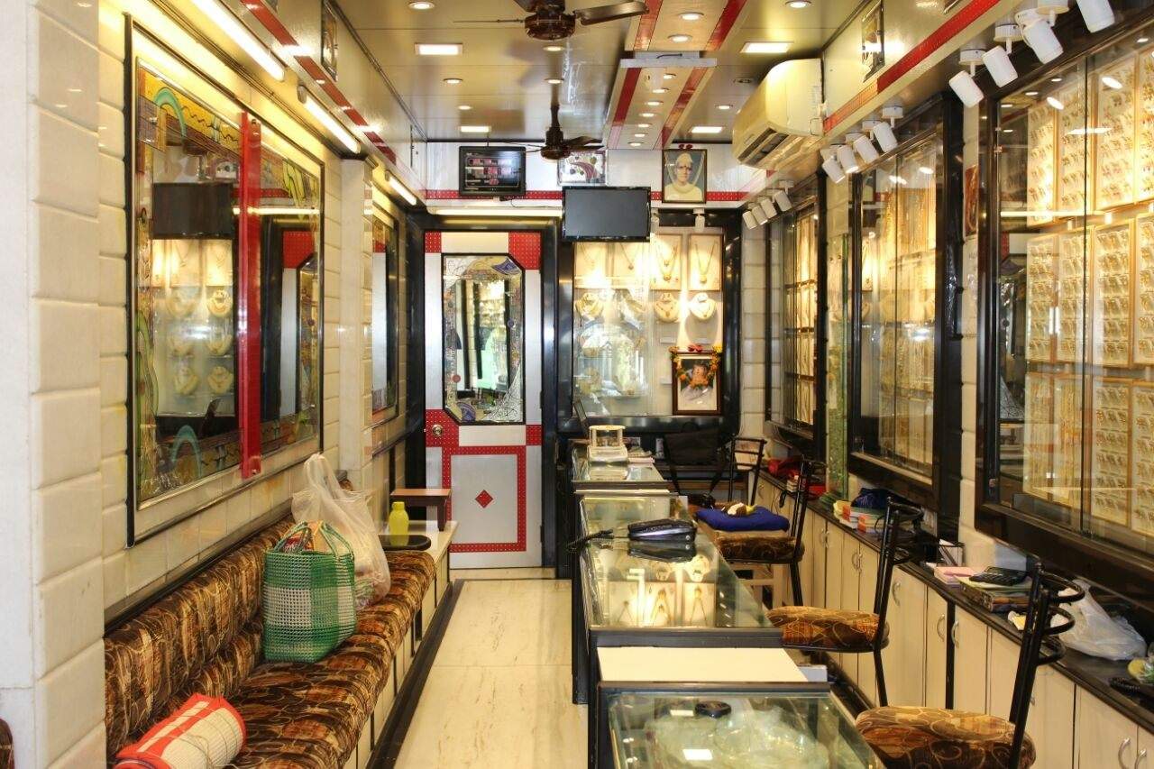 Maheswari Jewellery Mart