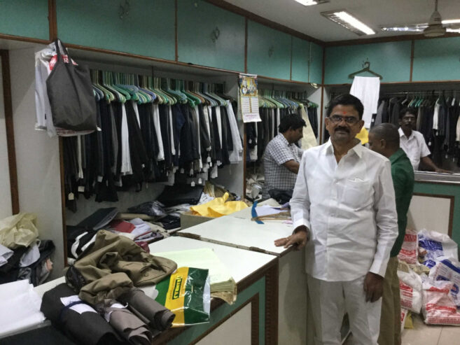 S.D.Tailors