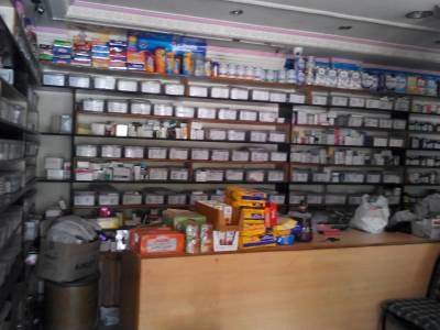 Aditya Pharmacy