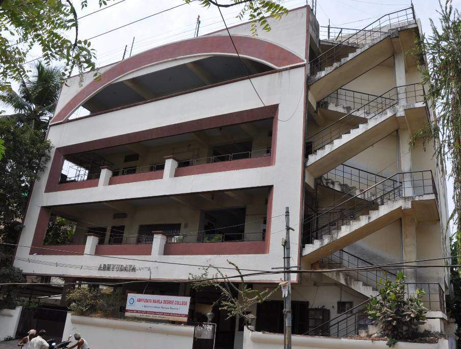Abhyudaya Junior College