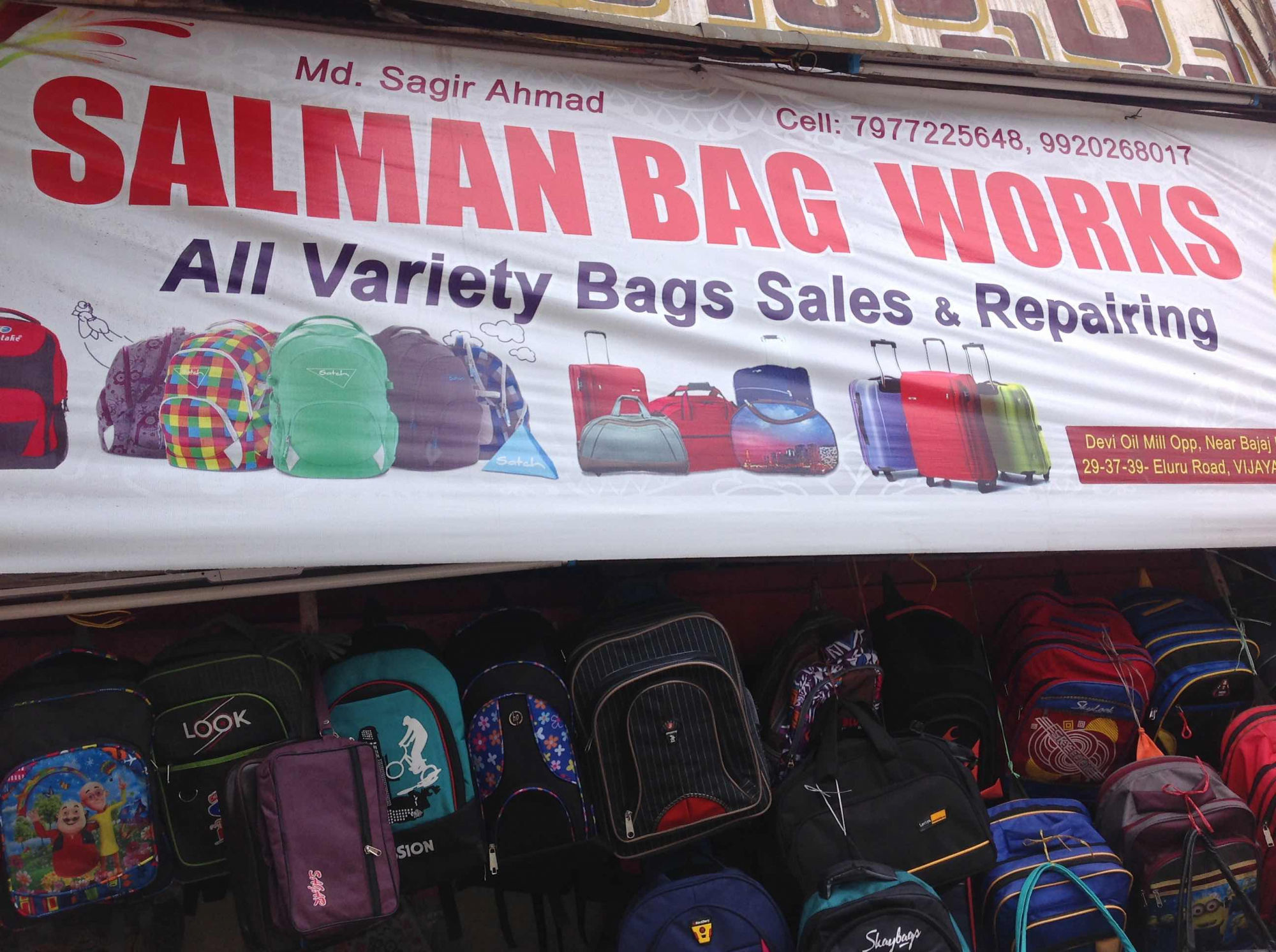 Salman Bag Works