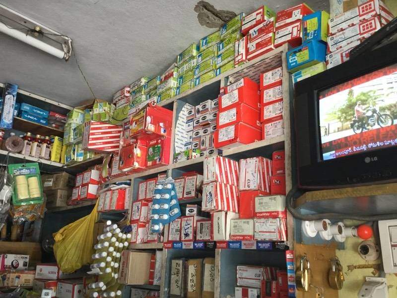 Hima Durga Hardwares Sanitary & Electricals