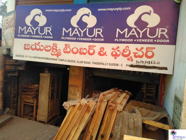 Jayalakshmi Furniture