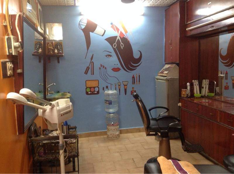 Nimble Beauty Parlour