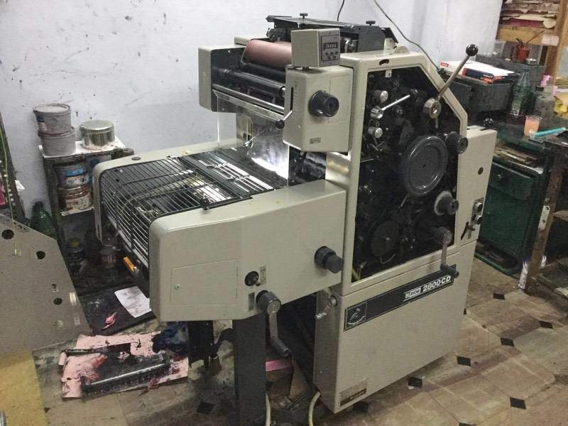 Poorna Printers & Binders