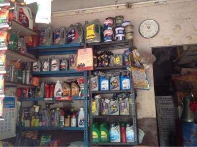 Sai Durga Lubricants