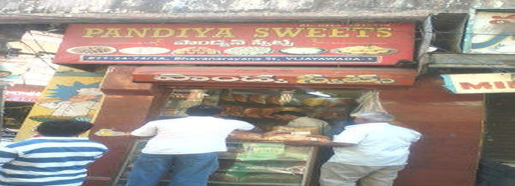 Pandiya Sweets