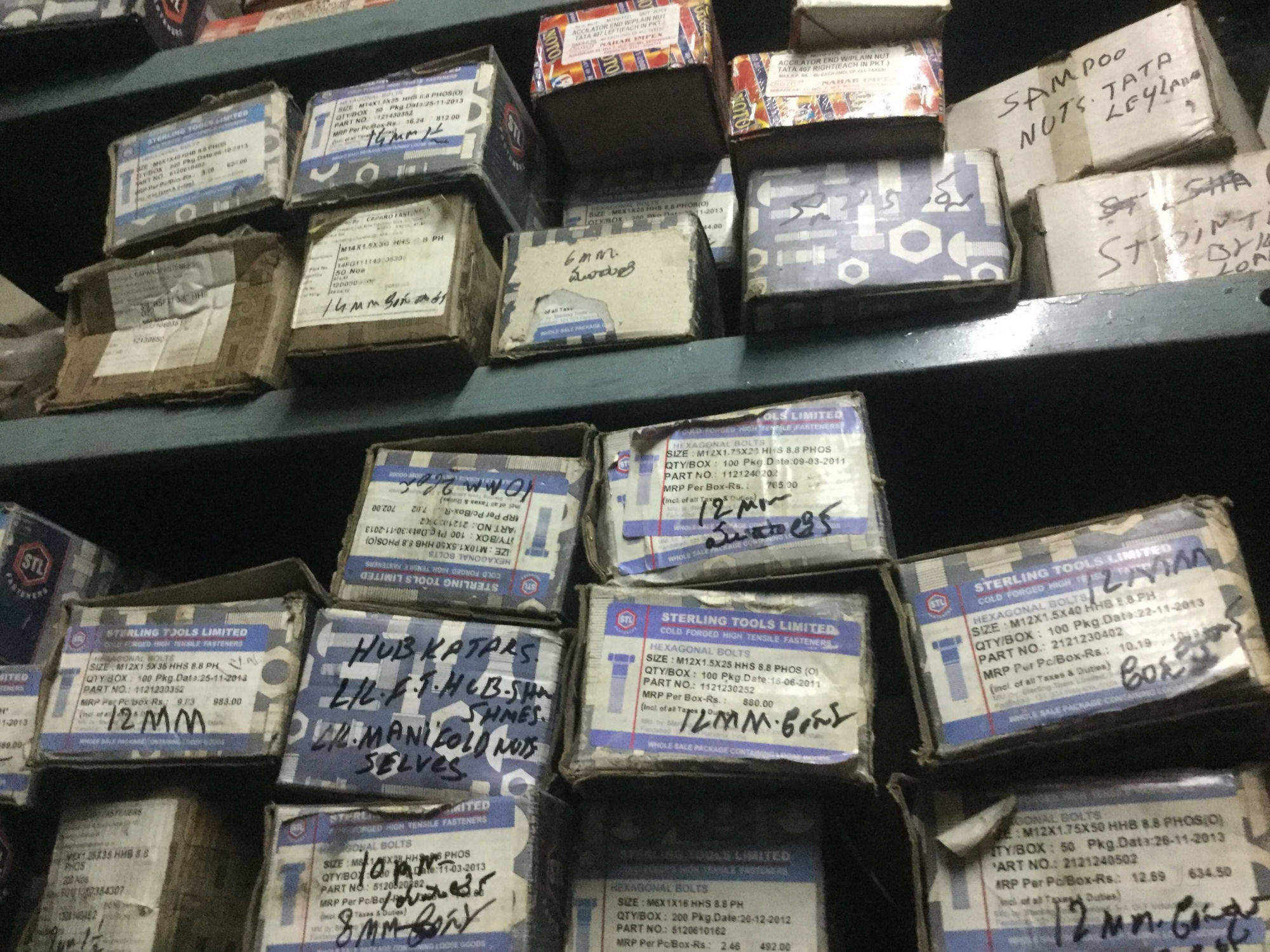 Bismilla Auto & Hard Wares