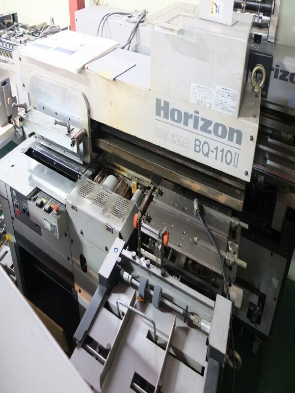 Bharathi Art Printers