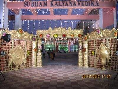 Subham Kalyan Vedika